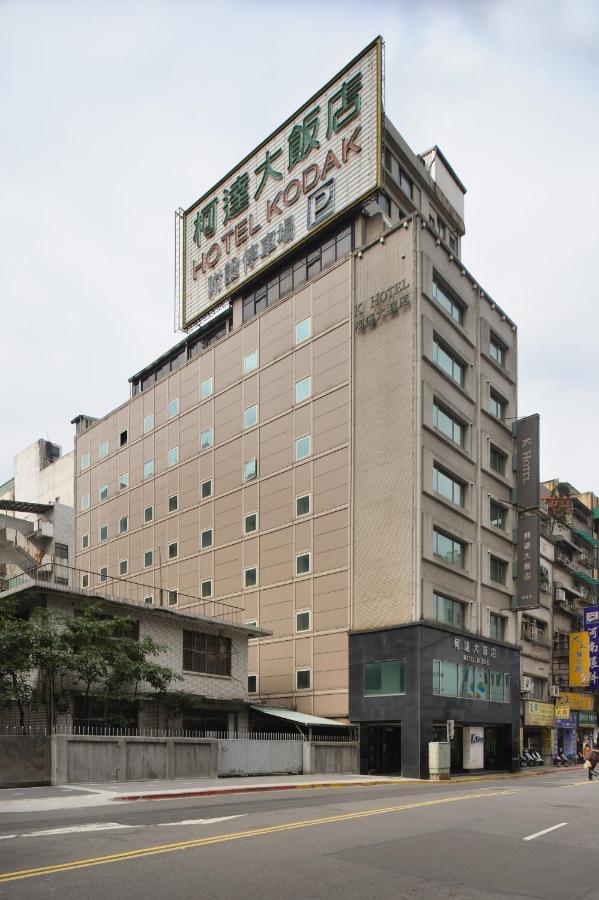 K Hotel كيلونغ المظهر الخارجي الصورة