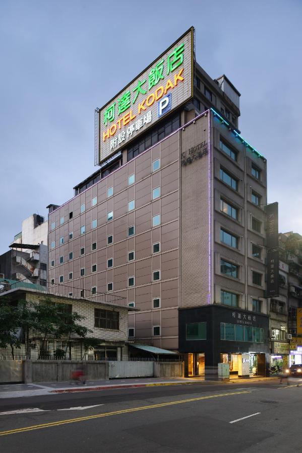 K Hotel كيلونغ المظهر الخارجي الصورة